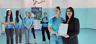 Република Српска - Добој - пројекти