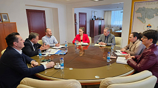 Република Српска - Министарство трговине и туризма - Пуховац, Мејер