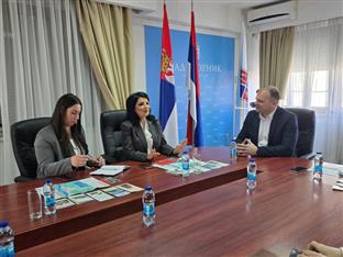 Република Српска - Србија