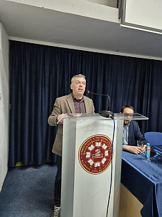 Република Српска - Пале - Филозофски факултет