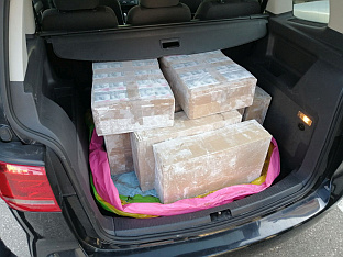 Република Српска - Tребиње - Полицијска управа