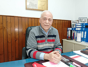 Република Српска - Нови Град - Удружење пензионера