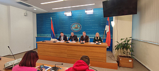 Република Српска - Влада