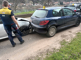 Република Српска - Зворник - Полицијска управа