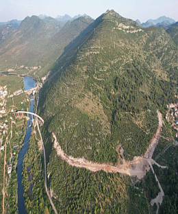 Република Српска - Требиње - инфраструктура