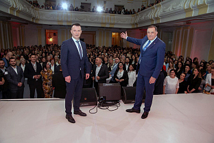 Република Српска - СНСД