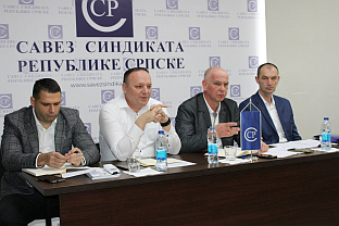 Република Српска - Синдикат правосуђа