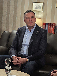 Република Српска - СРНА - подкаст - најава