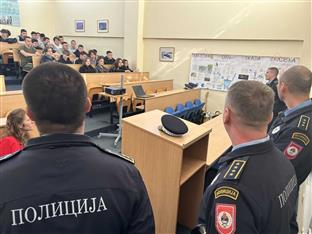 Република Српска - Градишка - Полицијска управа