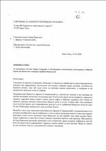 Република Српска - Бањалука - Удружење за заштиту потрошача "Реакција"