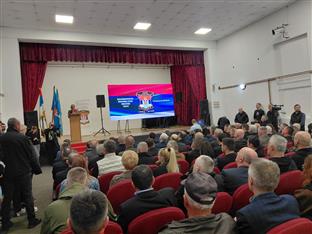 Република Српска - Шековићи - сјећање