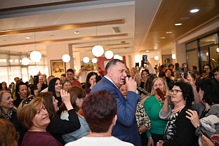 Република Српска - СНСД