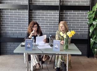 Република Српска - Билећа - Народна библиотека