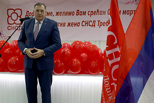 Република Српска - Требиње - СНСД