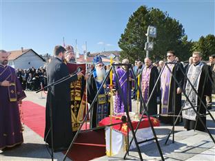 Република Српска - Источно Сарајево -  егзодус - помен