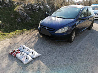 Република Српска - Требиње - Полицијска управа