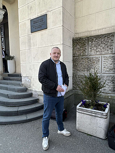 Република Српска - Бањалука - Удружење "Реакција"