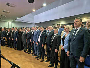 Република Српска - Источно Сарајево - култура сјећања - Студентска конференција