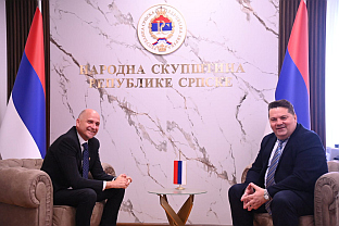 Република Српска - Мађарска - сарадња