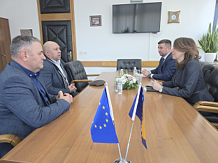 БиХ - Министарство цивилних послова