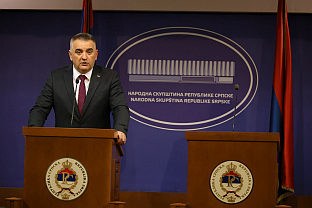 Република Српска - Народна скупштина - Минић