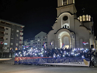Република Српска - Пале - скуп