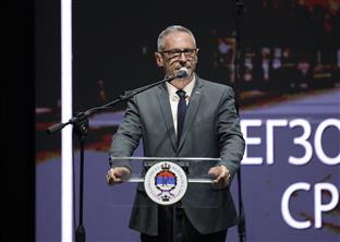 Република Српска - Источно Ново Сарајево - Духовна академија - обраћања