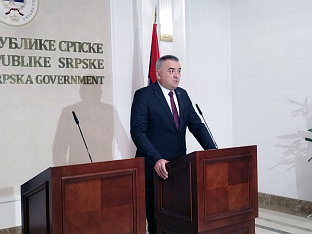 Република Српска - Влада