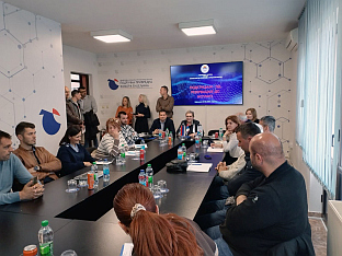 Република Српска - Бијељина - Министарство привреде и предузетништва