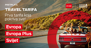 Република Српска - "М:тел"