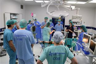 Република Српска - УКЦ