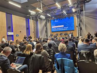 Република Српска - Јахорина - регионални форум