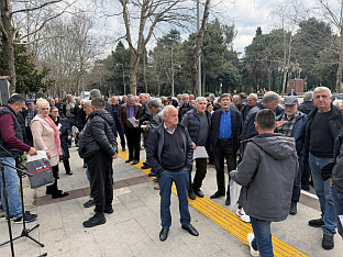 Црна Гора - Подгорица - протест