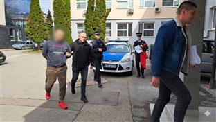 Република Српска - Добој - Полицијска управа