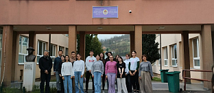 Република Српска - Милићи - образовање