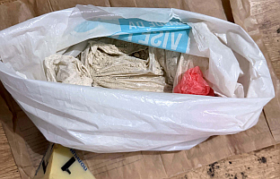 Србија - МУП