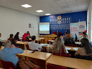 Република Српска - Власеница - пројекат