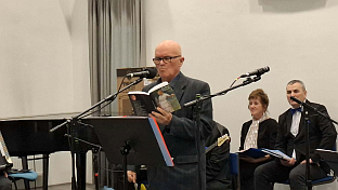 Република Српска - Нови град - култура