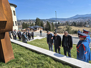 Република Српска - Асоцијација "Ствараоци Републике Српске"- полагање вијенаца