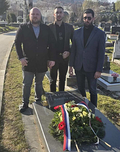 Република Српска - СПС - Форум младих