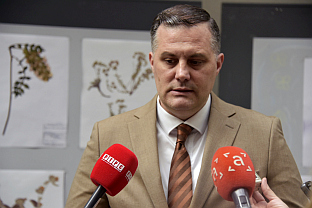 Република Српска - Свјетски дан шума