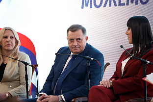 Република Српска - Центар за равноправност полова - панел