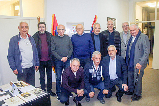 Србија - удружења Херцеговаца