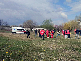 Република Српска - Бијељина - Црвени крст