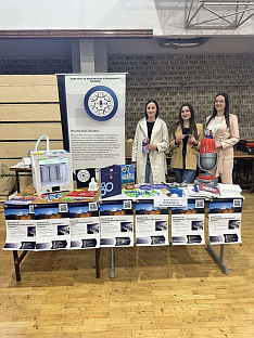 Република Српска - Источно Сарајево - Универзитет