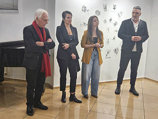 Република Српска - Приједор - Галерија