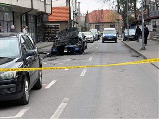 Република Српска - Бијељина - Полицијска управа