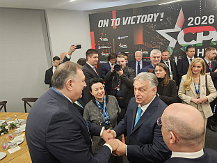 Република Српска - Мађарска