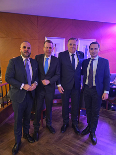 Република Српска - Аустрија