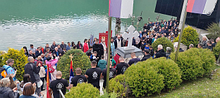 Република Српска - Вишеград - сјећање